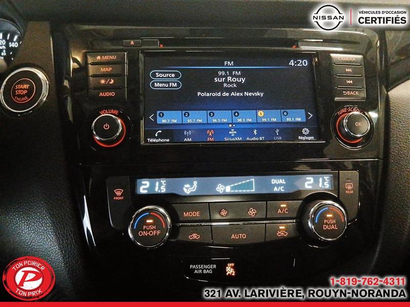 nissan Qashqai 2023 - 12