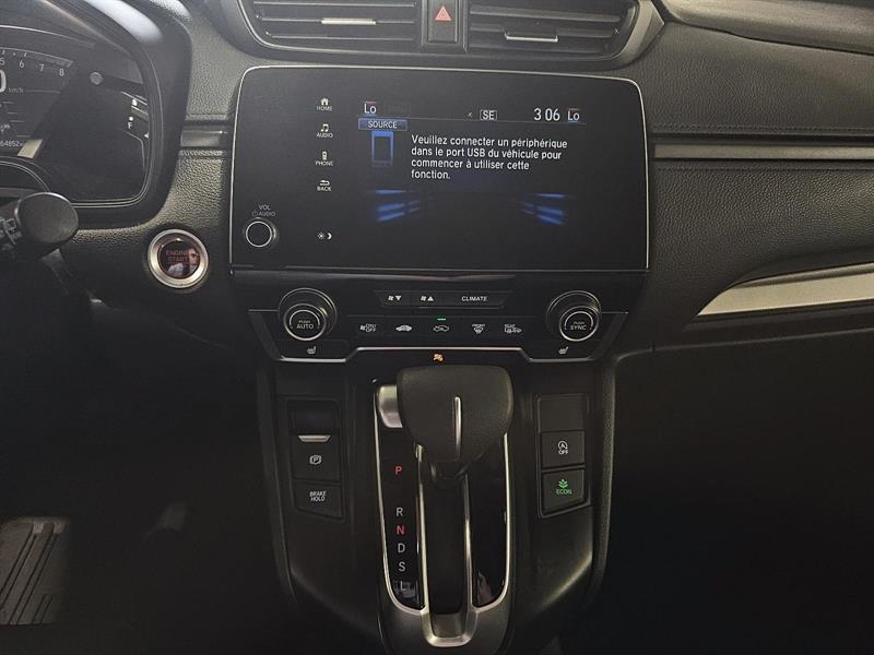 honda CR-V 2021 - 16