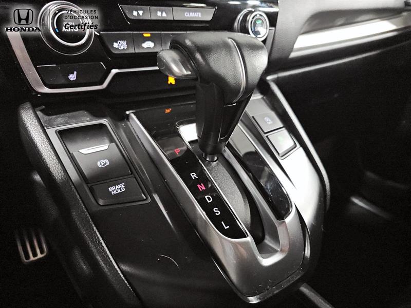 honda CR-V 2021 - 18