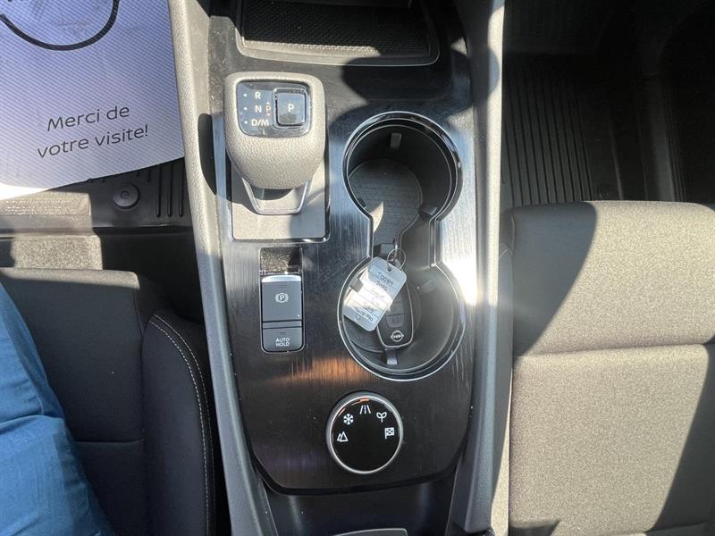 nissan Rogue 2026 - 17