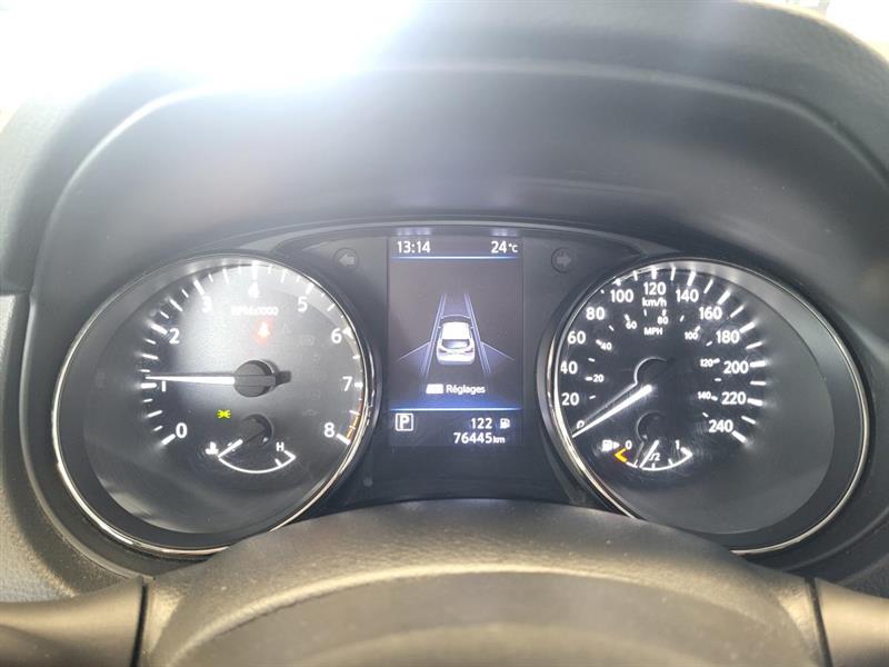 nissan Qashqai 2021 - 21