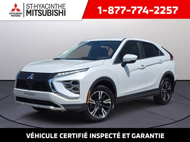 mitsubishi Eclipse Cross 2026