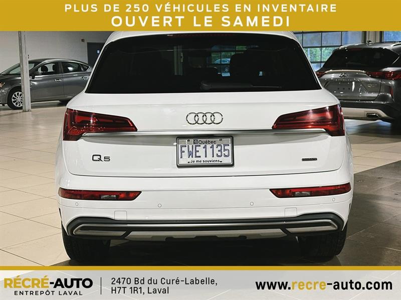 audi Q5 2024 - 6