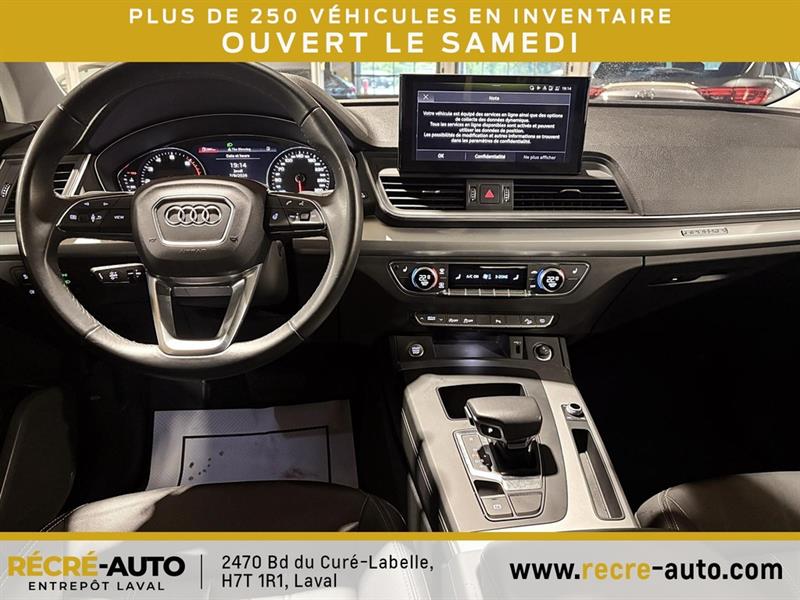 audi Q5 2024 - 13