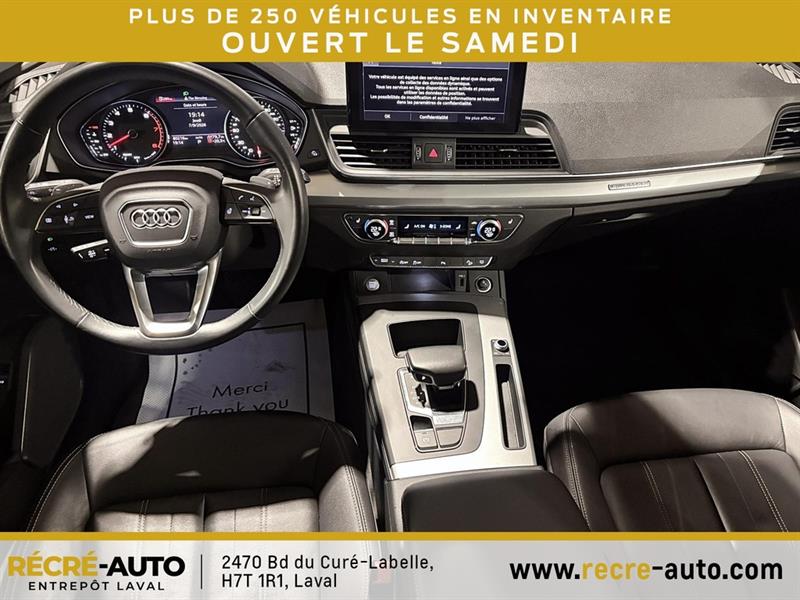 audi Q5 2024 - 14