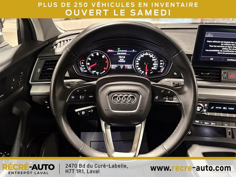 audi Q5 2024 - 15