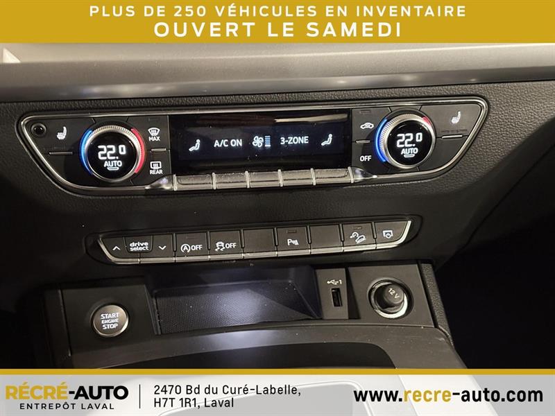 audi Q5 2024 - 20