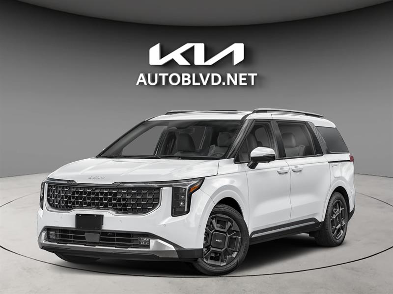 kia Carnival 2026