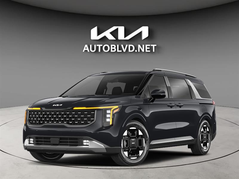 kia Carnival 2026