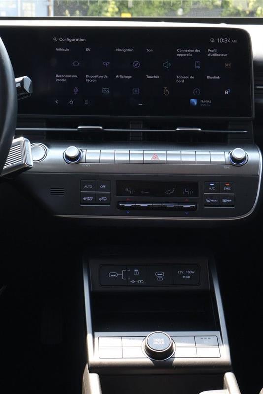 hyundai Kona Electric 2025 - 13