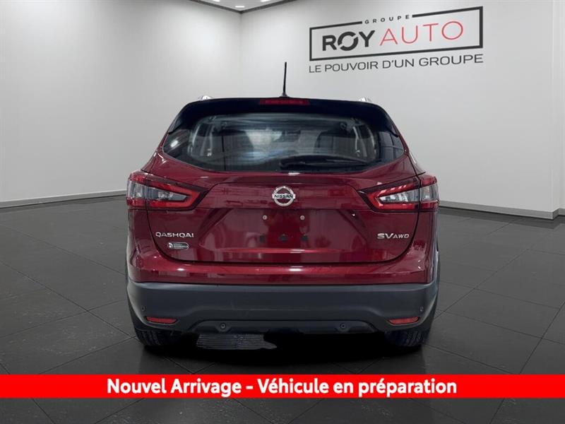 nissan Qashqai 2020 - 2