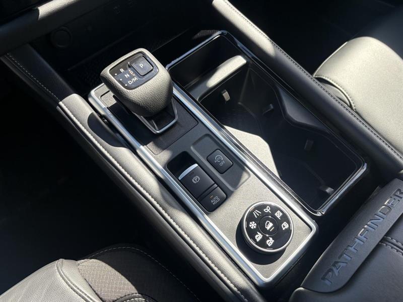nissan Pathfinder 2025 - 27