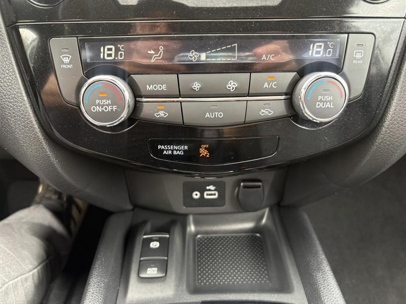 nissan Qashqai 2021 - 18
