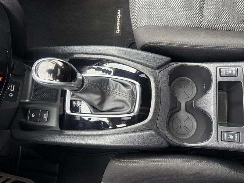 nissan Qashqai 2021 - 38