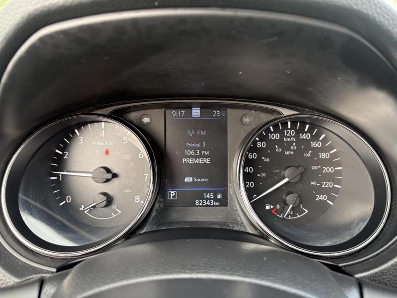 nissan Qashqai 2021 - 14
