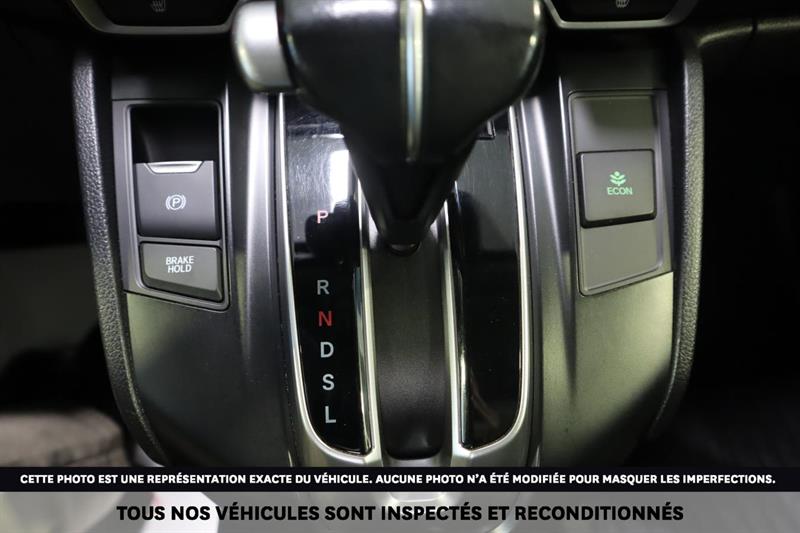 honda CR-V 2017 - 17
