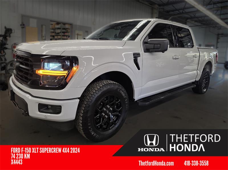 ford F-150 2024