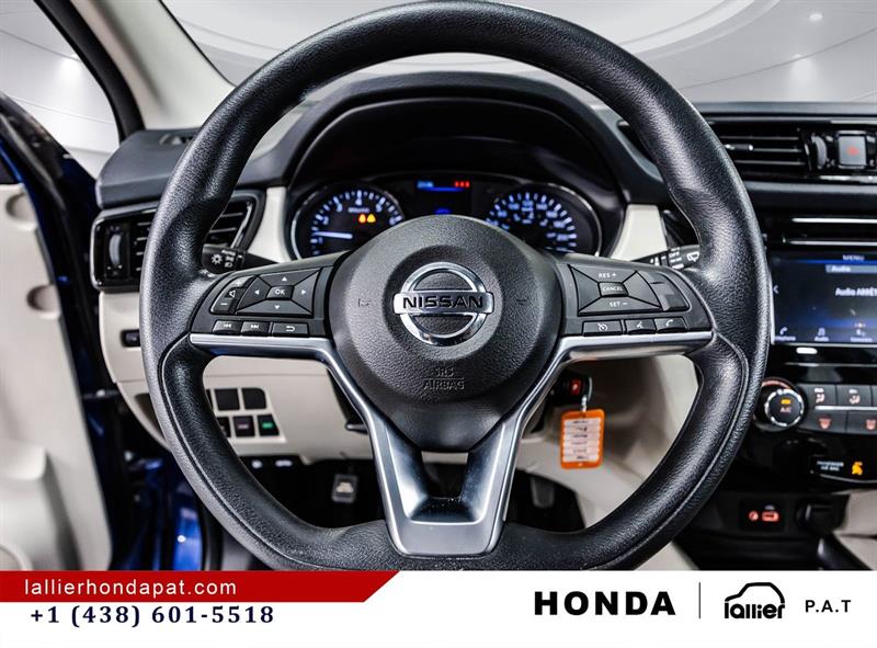 nissan Qashqai 2023 - 21