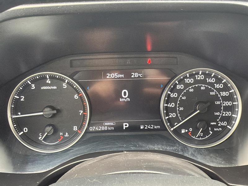 mitsubishi Outlander 2023 - 15