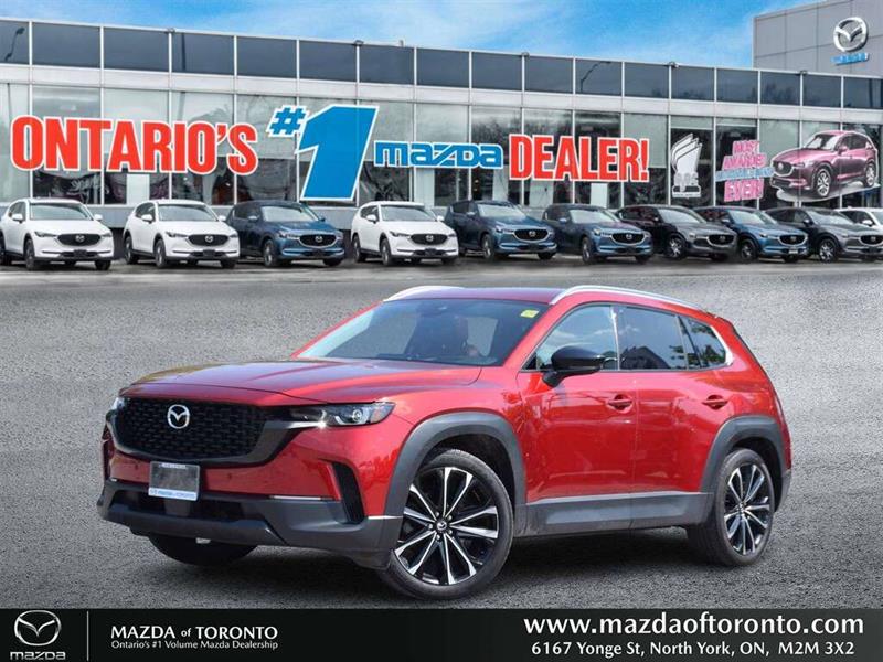 mazda CX-50 2024