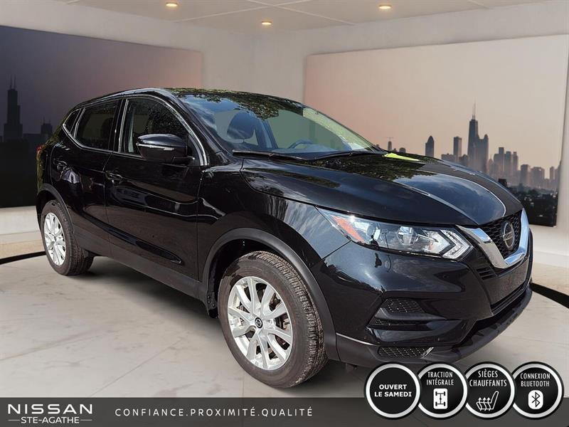nissan Qashqai 2023 - 2