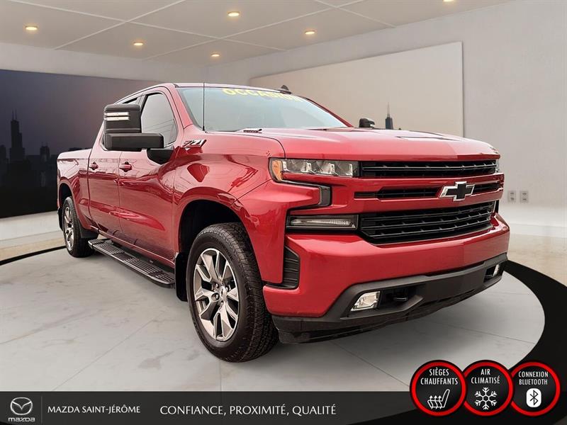 chevrolet Silverado 1500 2020 - 3