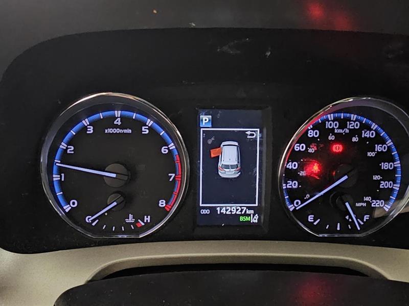 toyota RAV4 2017 - 4