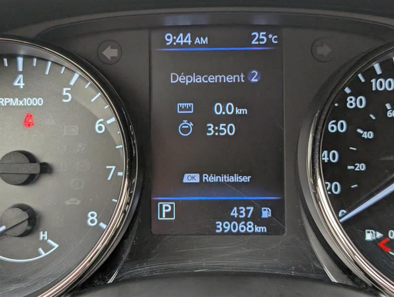 nissan Qashqai 2021 - 12