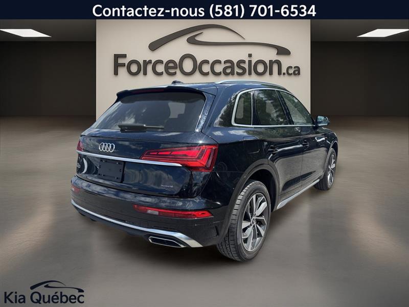 audi Q5 2023 - 3