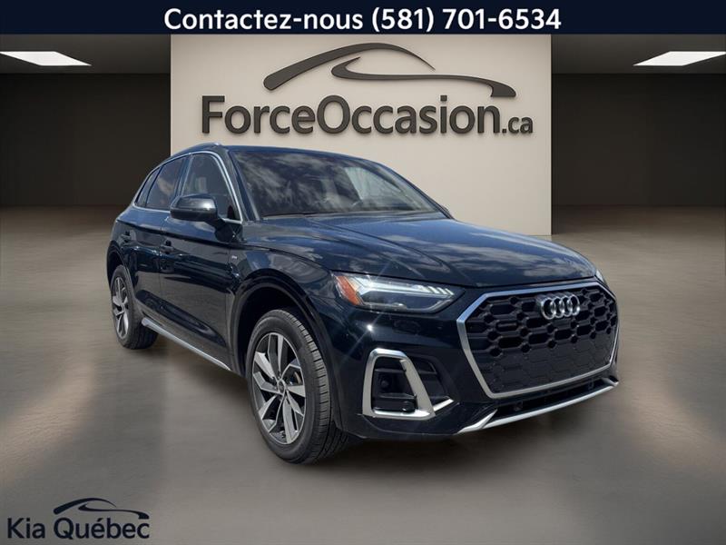 audi Q5 2023 - 4