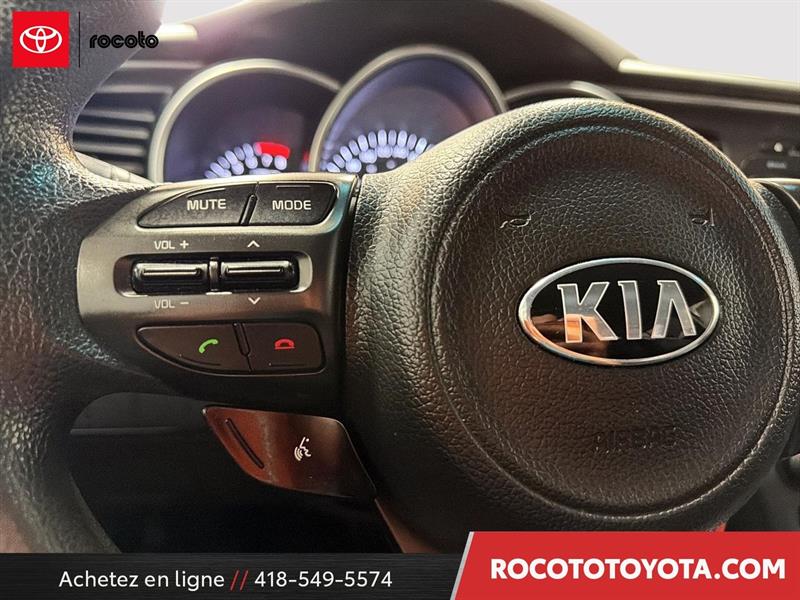 kia Optima 2015 - 11