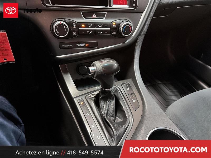 kia Optima 2015 - 16