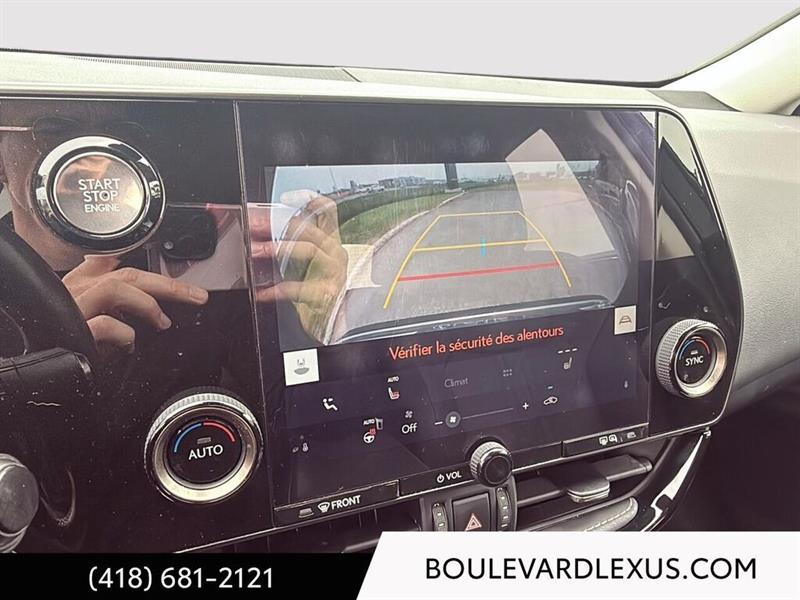 lexus NX 2023 - 15