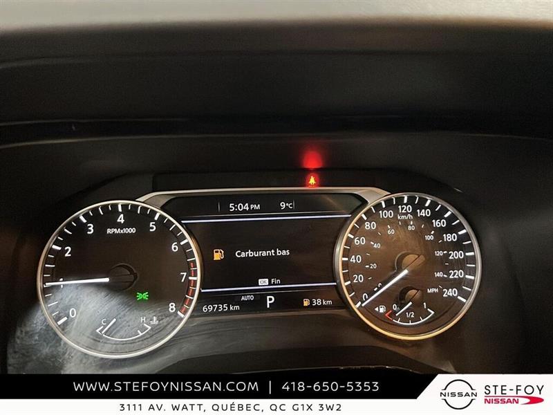 nissan Pathfinder 2024 - 13