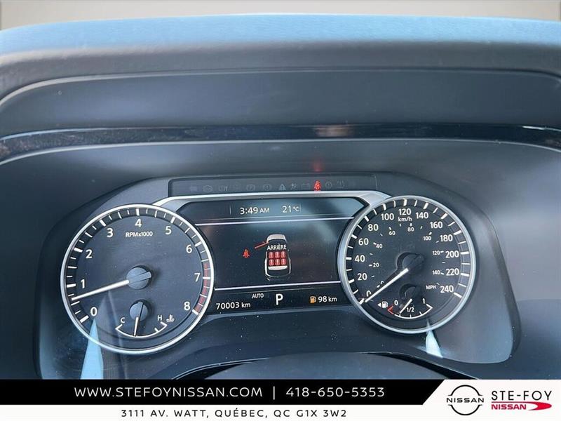 nissan Pathfinder 2024 - 12