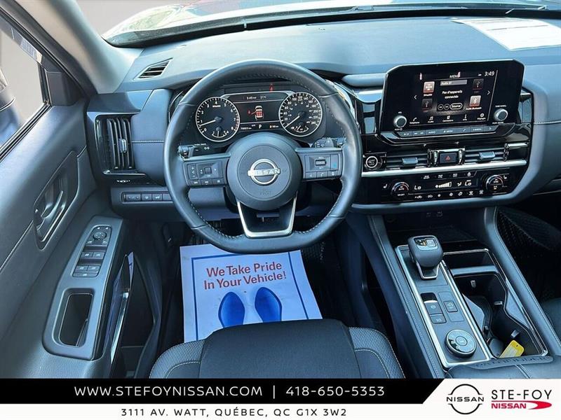 nissan Pathfinder 2024 - 13