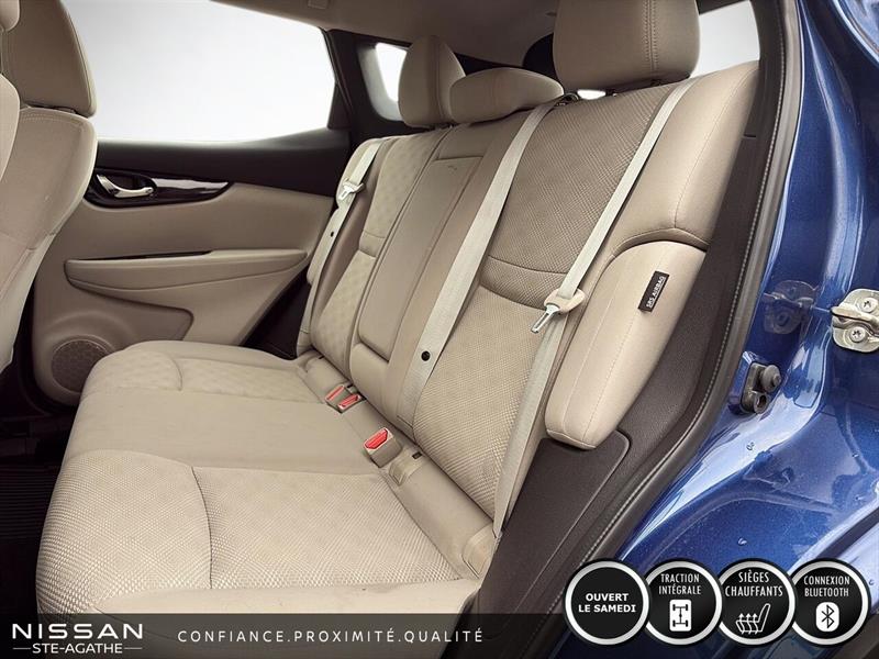 nissan Qashqai 2021 - 7