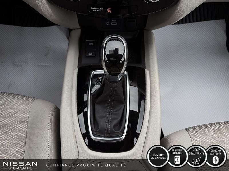 nissan Qashqai 2021 - 11