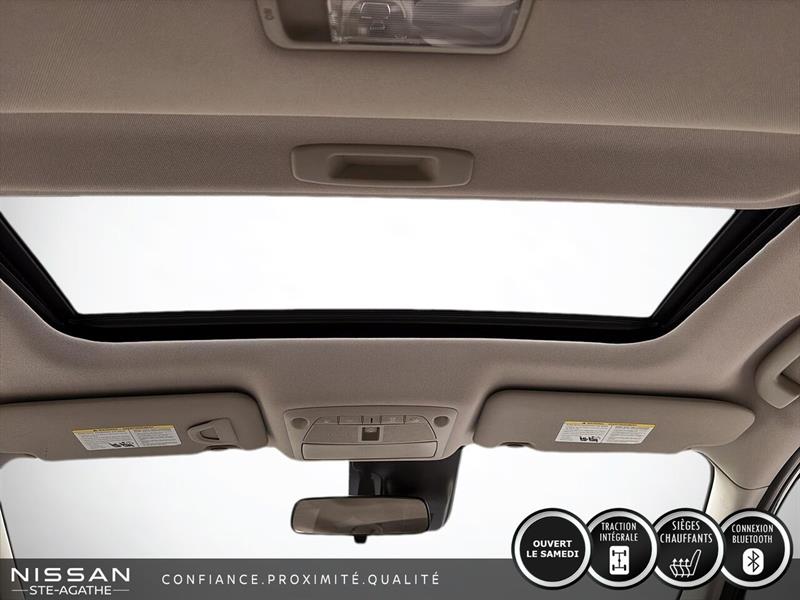 nissan Qashqai 2021 - 12