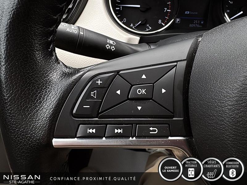 nissan Qashqai 2021 - 15