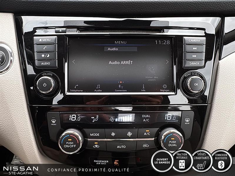 nissan Qashqai 2021 - 17