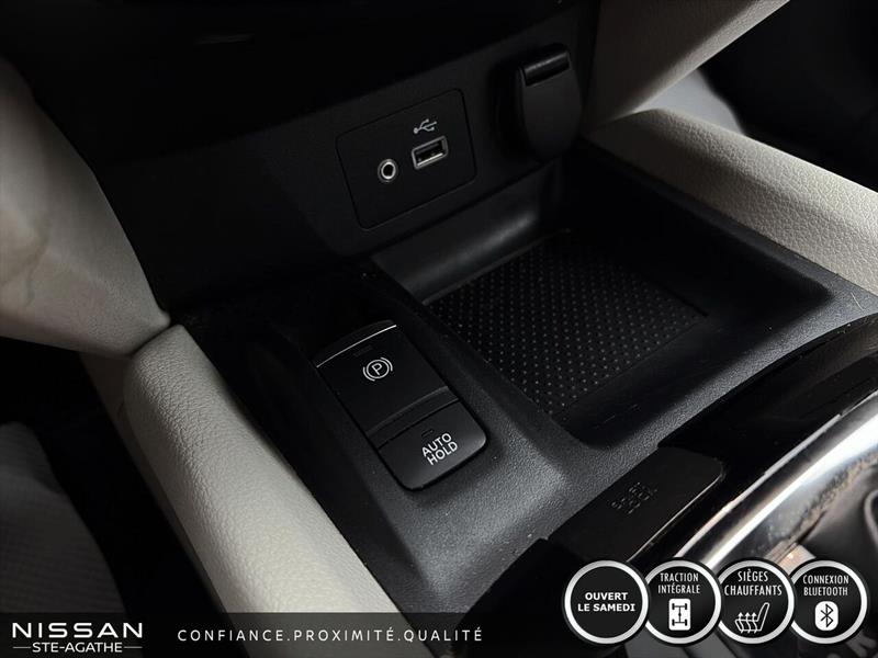 nissan Qashqai 2021 - 18