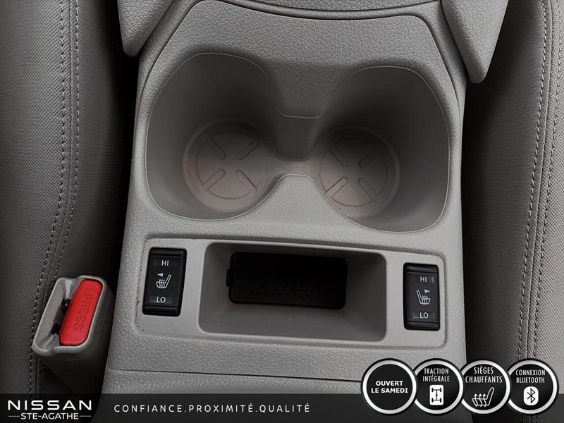 nissan Qashqai 2021 - 19