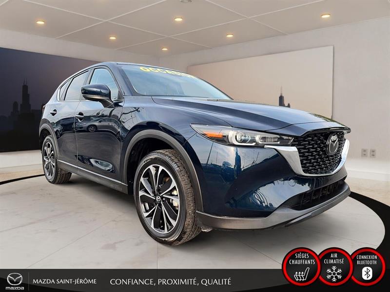 mazda CX-5 2025 - 3