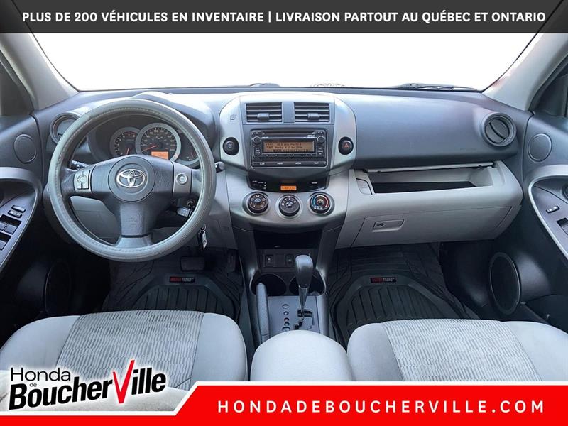toyota RAV4 2012 - 23