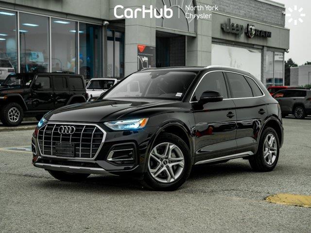 audi Q5 2023 - 30