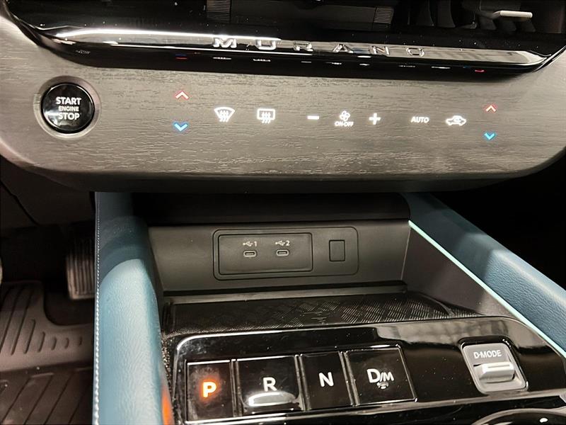 nissan Murano 2025 - 16