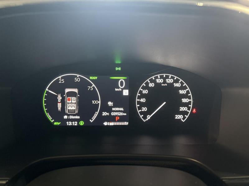 honda CR-V Hybrid 2024 - 17