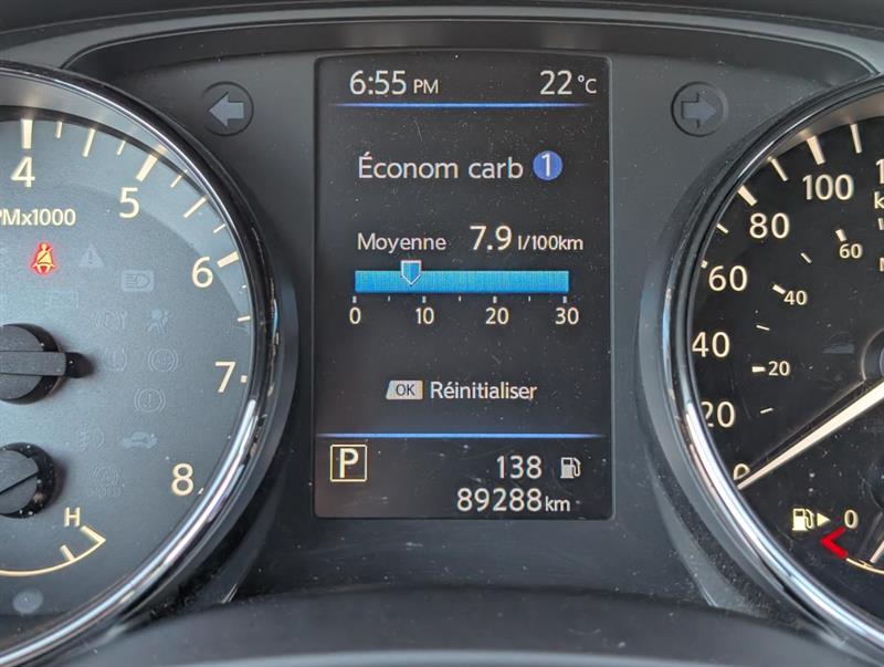 nissan Qashqai 2020 - 11