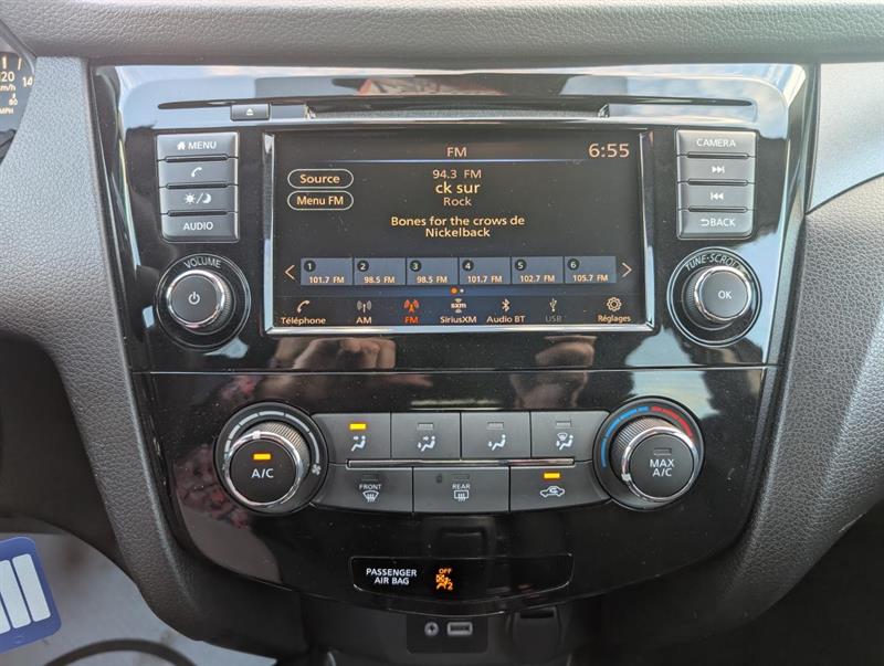 nissan Qashqai 2020 - 13